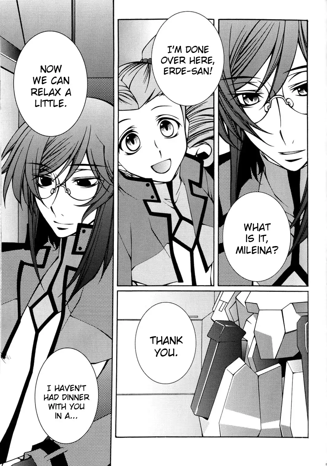 Kidou Senshi Gundam 00 - Erde-san o Maintenance desu! (Doujinshi) Chapter 0 5